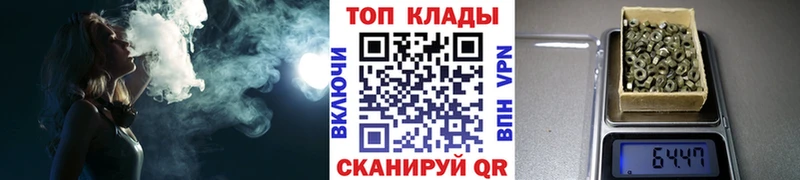 Наркошоп купить КОКАИН  Меф  ГАШ  Печоры