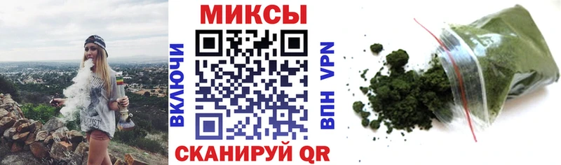 БУТИРАТ 99%  Купить  Печоры 