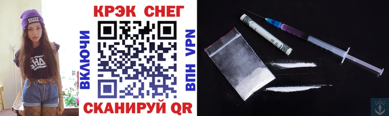 Купить где  Печоры  COCAIN 98% 