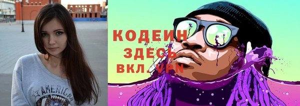 ешки Белоозёрский