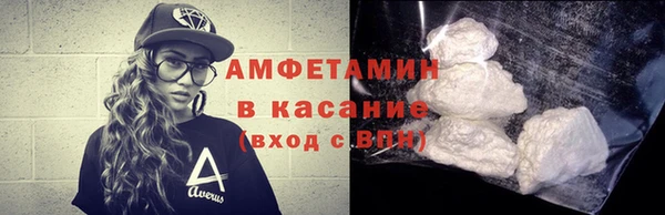 ешки Белоозёрский
