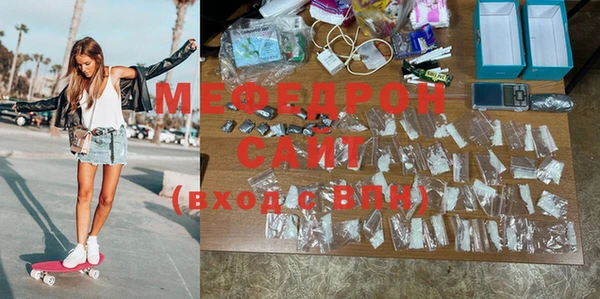 ALPHA-PVP Беломорск