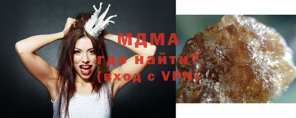 ешки Белоозёрский