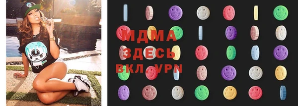 ешки Белоозёрский