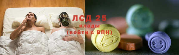 ALPHA-PVP Беломорск