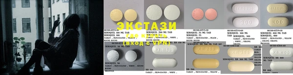 мефедрон Белокуриха