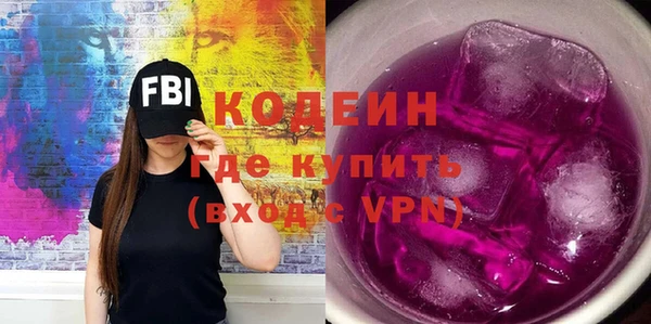 ешки Белоозёрский