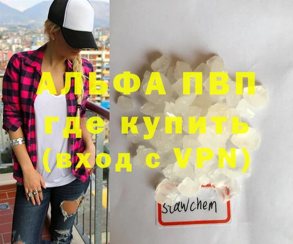 ешки Белоозёрский
