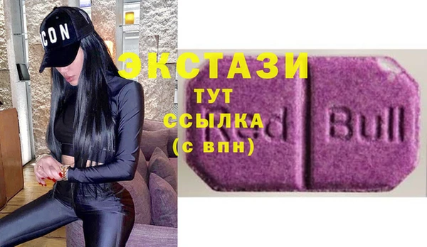 ешки Белоозёрский