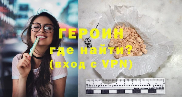 спиды Богданович