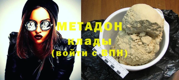 ешки Белоозёрский
