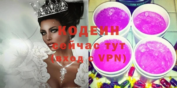 ешки Белоозёрский