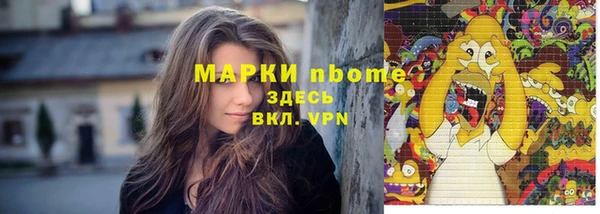 ешки Белоозёрский