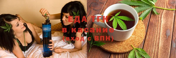 ешки Белоозёрский