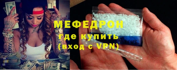 ешки Белоозёрский