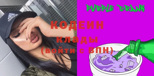 ALPHA-PVP Беломорск