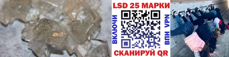 ЛСД экстази ecstasy Купить закладки Печоры
